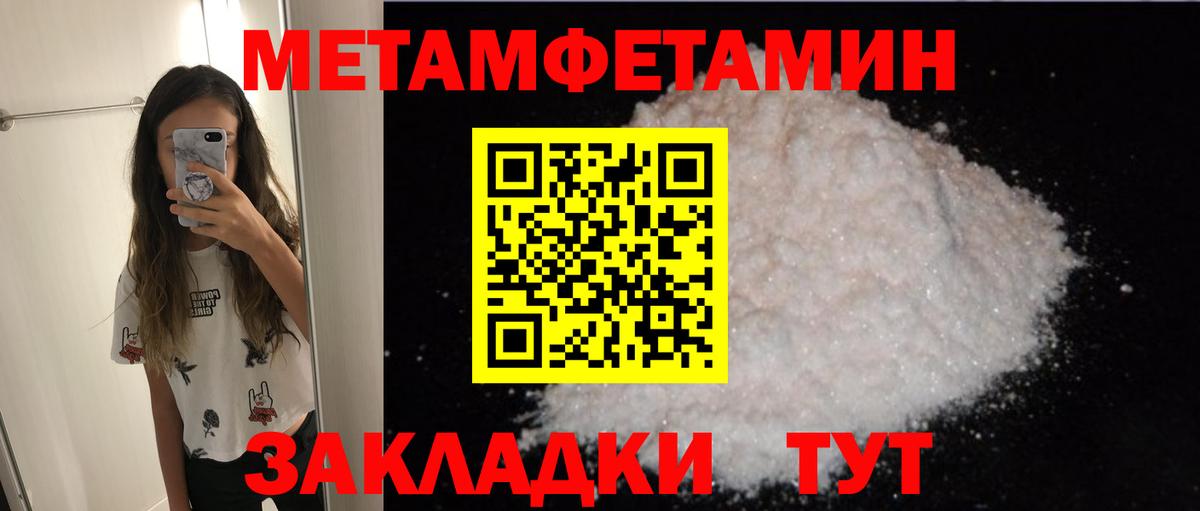 АМФ  Вход с VPN  Сердобск  АМФ Premium 