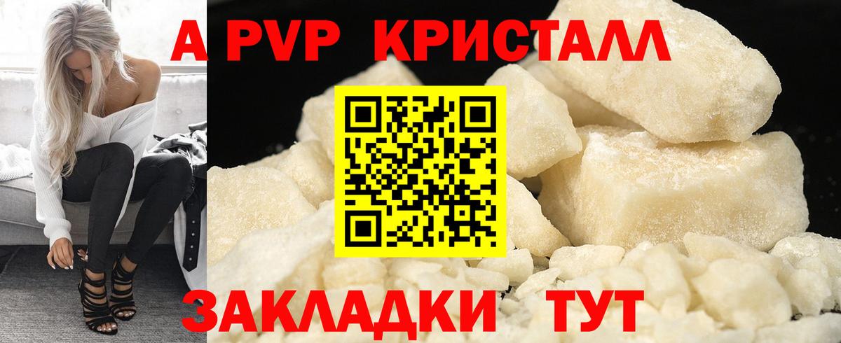 LSD-25  Гашиш  МАРИХУАНА  NBOMe  Вход с VPN  КОКАИН  Сердобск  МЕФ  