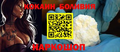 крисы Сланцы