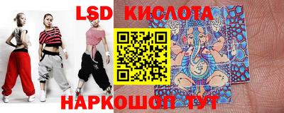 мефедрон Славгород