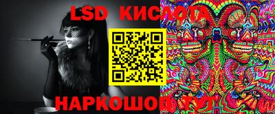 первитин Славянск-на-Кубани